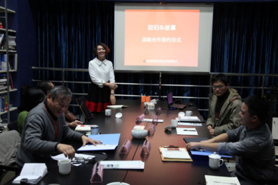 苏州彼慕与南京回归建筑环境设计研究院战略合作 苏州彼慕与南京回归建筑环境设计研究院战略合作