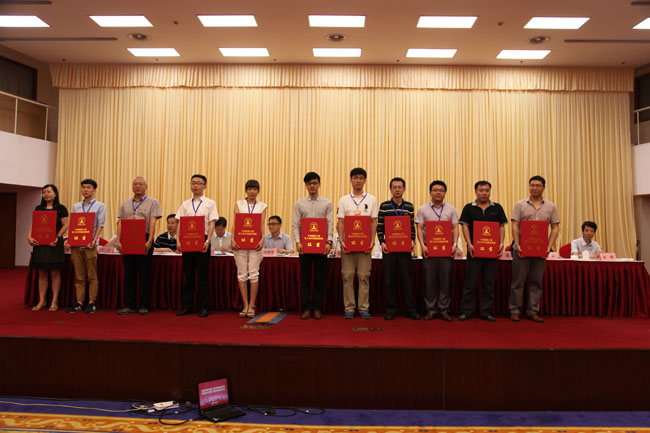 全国建筑业施工技术创新成果暨工法推广应用经验交流会 全国建筑业施工技术创新成果暨工法推广应用经验交流会