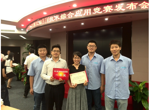 天坛医院项目荣获 第三届BIM技术综合应用竞赛一等奖