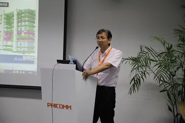 《中国市政设计行业BIM实施指南》征求意见稿定稿会议