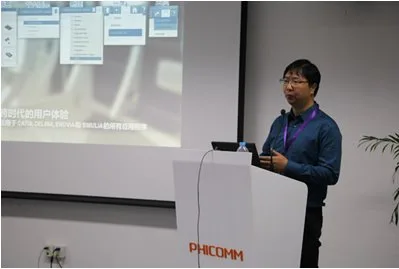 《中国市政设计行业BIM实施指南》征求意见稿定稿会议