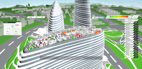 BIM运维在SOHO的探索——基于BIM的物业管理系统 BIM运维在SOHO的探索——基于BIM的物业管理系统