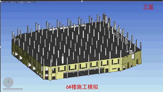 利用BIM技术，上海万科打造精品商业代建项目