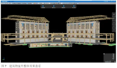 中国博览会会展综合体项目BIM审图