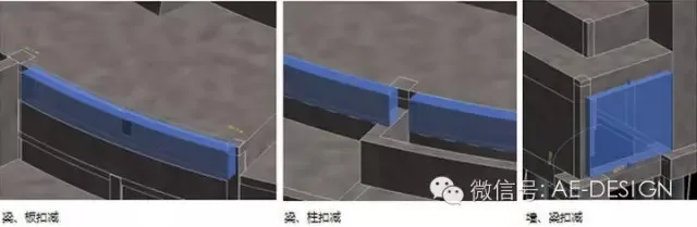 万科东莞热带雨林馆BIM设计