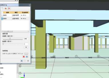 【医院BIM】廊坊中心医院BIM技术应用 BIM视界 第3张