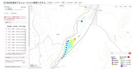 防灾减灾领域GIS再显威 防灾减灾领域GIS再显威