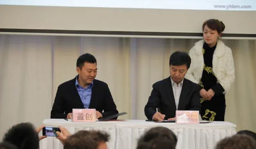 上海赢创3D打印出全球首个完整别墅和5层高的楼房 上海赢创3D打印出全球首个完整别墅和5层高的楼房