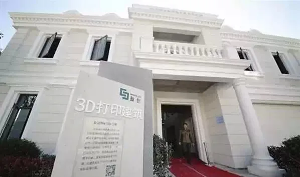 3D技术打印别墅 市值8000万成本100万一天即成 3D技术打印别墅 市值8000万成本100万一天即成