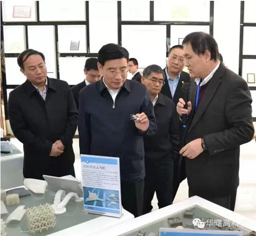 国家3D打印扶持政策已上报国务院即将获批复 国家3D打印扶持政策已上报国务院即将获批复