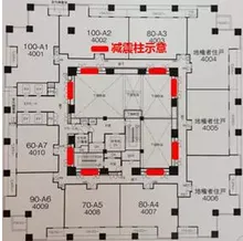 日本装配式超高层建筑更抗震