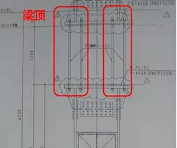 日本装配式超高层建筑更抗震