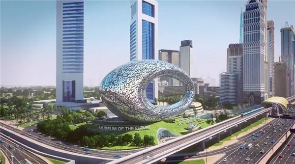 副总统：未来博物馆将在迪拜3D打印建造