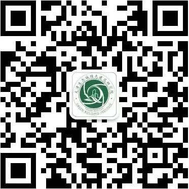 天津生态城绿色建筑标识设计大赛