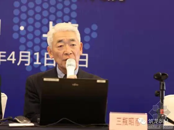 中日装配式混凝土结构暨装配式建筑关键技术应用交流会圆满举行 中日装配式混凝土结构暨装配式建筑关键技术应用交流会圆满举行