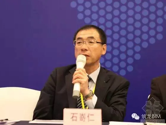中日装配式混凝土结构暨装配式建筑关键技术应用交流会圆满举行 中日装配式混凝土结构暨装配式建筑关键技术应用交流会圆满举行