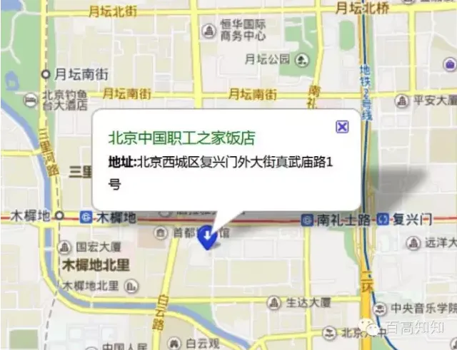 《第三届中国绿色建筑产业专家论坛》诚邀您的参与! 《第三届中国绿色建筑产业专家论坛》诚邀您的参与!