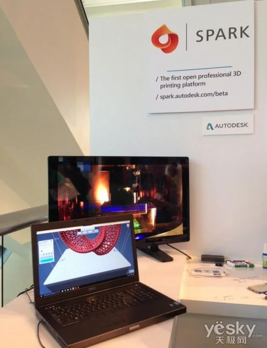 欧特克3D打印平台嵌入Win10 与HoloLens协同