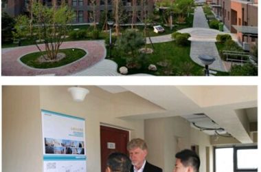美建筑业巨头Austin Industries来京考察众美项目-BIM建筑网