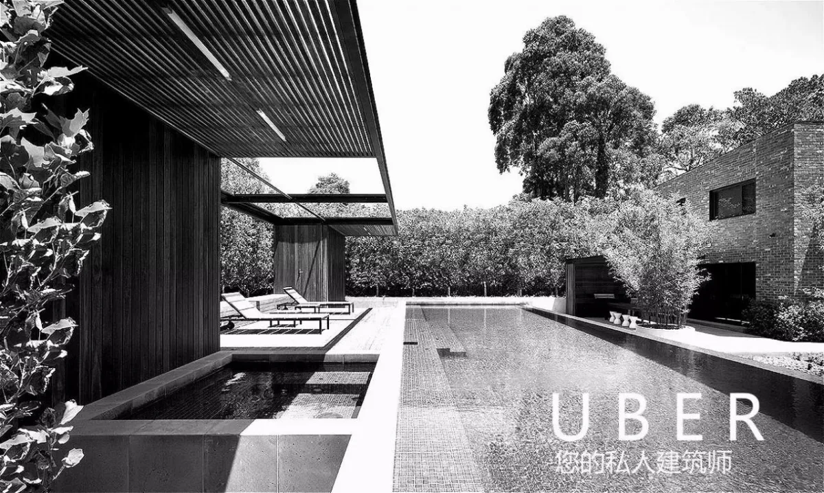 假如Uber进入地产行业、建筑业 哪些公司会倒闭? 假如Uber进入地产行业、建筑业 哪些公司会倒闭?