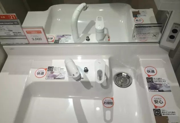 深度考察日本住宅产业化两大巨头后的启示