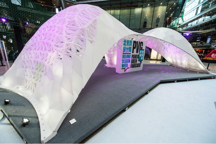 世界最大的3D打印建筑结构吉尼斯世界纪录