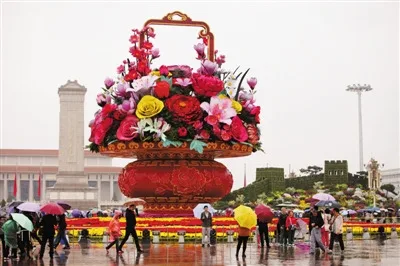 天安门花坛用3D打印技术 天安门花坛用3D打印技术