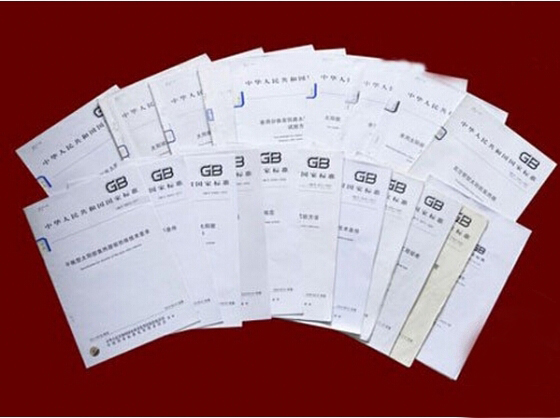 新政出台明年施行 加快建筑市场统一开放步伐