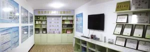 中国结构第一高楼117大厦核心筒结构封顶 BIM保驾护航 中国结构第一高楼117大厦核心筒结构封顶 BIM保驾护航