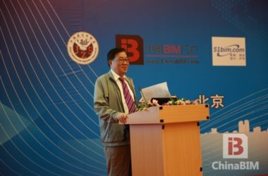 ”2015年中国BIM技术交流暨优秀案例作品推荐会“精彩回顾-BIM建筑网