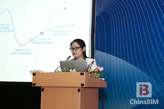 ”2015年中国BIM技术交流暨优秀案例作品推荐会“精彩回顾