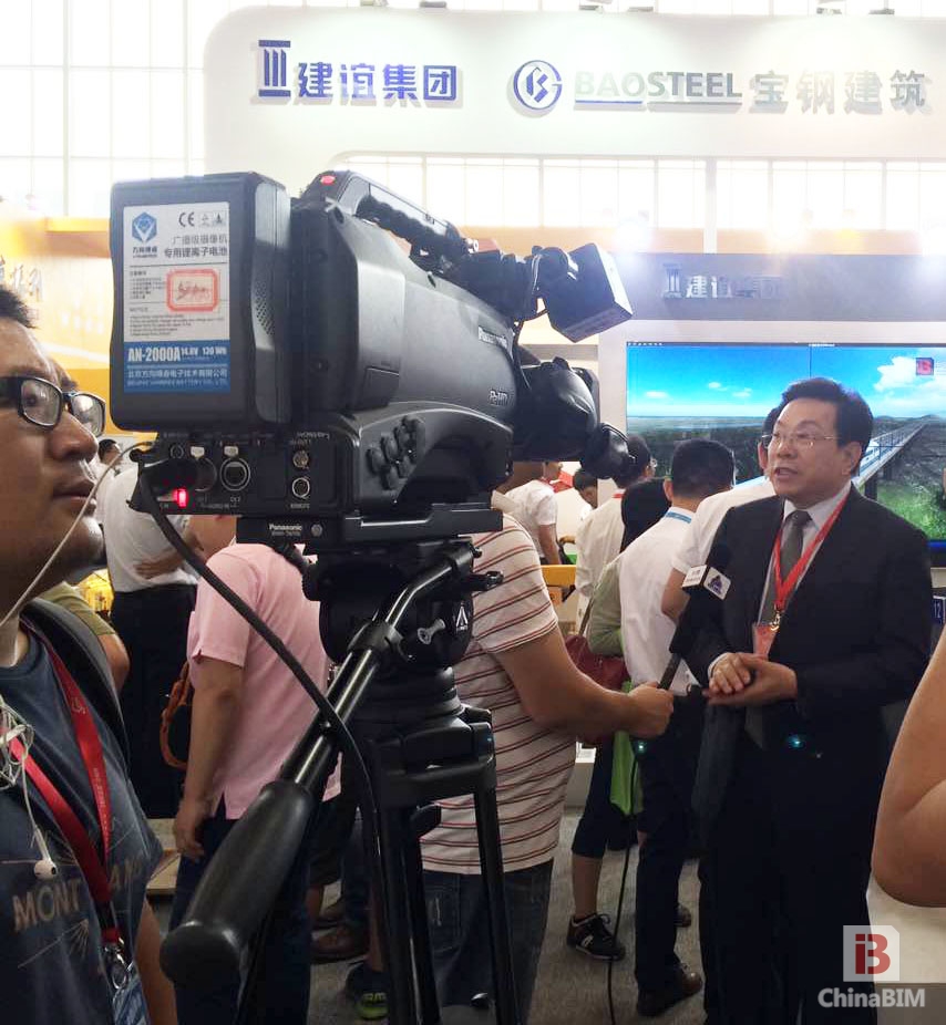 建谊集团闪耀住博会 BIM技术助推住宅产业化