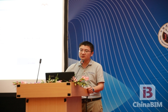 ”2015年中国BIM技术交流暨优秀案例作品推荐会“精彩回顾