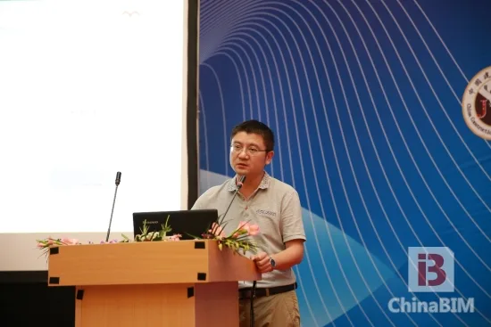 ”2015年中国BIM技术交流暨优秀案例作品推荐会“精彩回顾