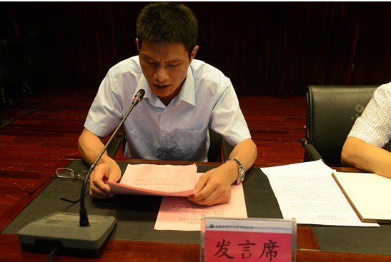 推动变革 引领未来 ——湖南六建BIM技术中心授牌成立大会隆重举行 推动变革 引领未来 ——湖南六建BIM技术中心授牌成立大会隆重举行