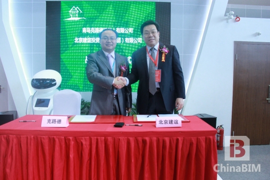 精彩瞬间:建谊集团亮相住博会备受瞩目 精彩瞬间:建谊集团亮相住博会备受瞩目