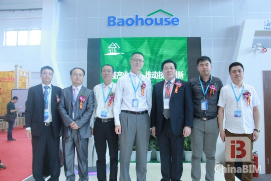 精彩瞬间:建谊集团亮相住博会备受瞩目 精彩瞬间:建谊集团亮相住博会备受瞩目