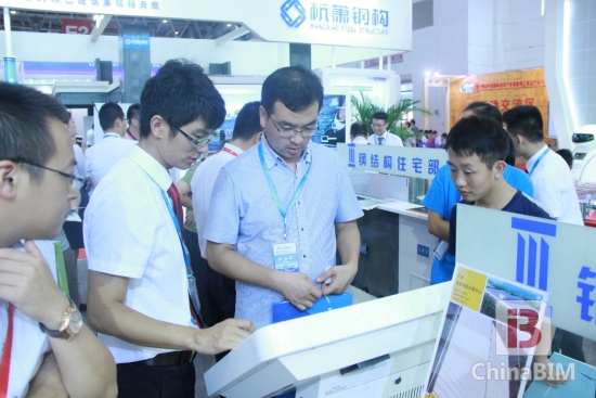 精彩瞬间:建谊集团亮相住博会备受瞩目 精彩瞬间:建谊集团亮相住博会备受瞩目