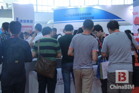 精彩瞬间:建谊集团亮相住博会备受瞩目 精彩瞬间:建谊集团亮相住博会备受瞩目