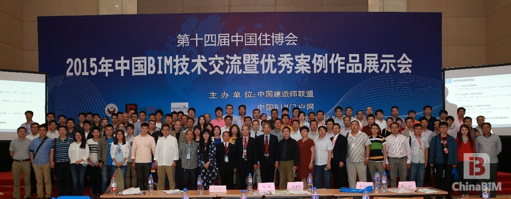 精彩瞬间:建谊集团亮相住博会备受瞩目 精彩瞬间:建谊集团亮相住博会备受瞩目