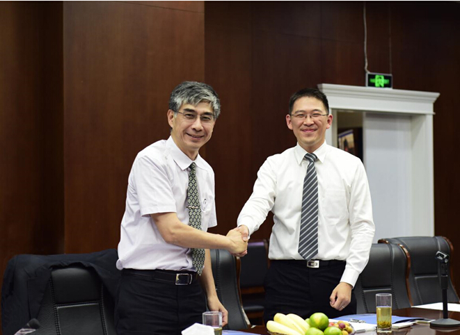 重庆BIM联盟与台湾BIM联盟签约仪式暨BIM技术研讨会召开