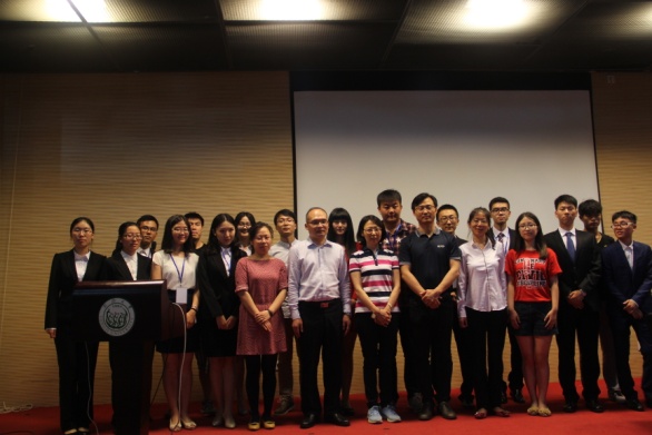 同济大学BIM高峰论坛顺利举办