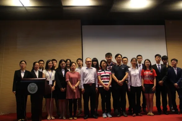同济大学BIM高峰论坛顺利举办