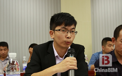 沙龙在石召开 把脉BIM技术落地关键