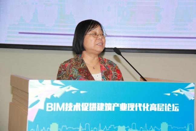热议建筑产业现代化发展，聚焦BIM本土化支撑技术