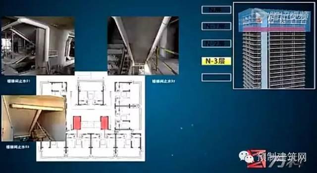 万科双月湾工业化施工解密，采用数10项先进技术