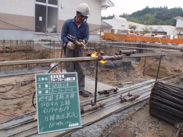 日本钢结构老人院建造全程 环境优美设施齐全