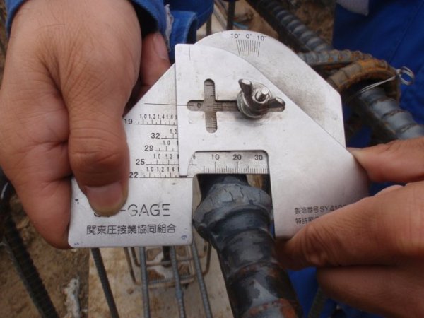 日本钢结构老人院建造全程 环境优美设施齐全