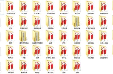 非常全面的Sketchup模型组件库-BIM建筑网