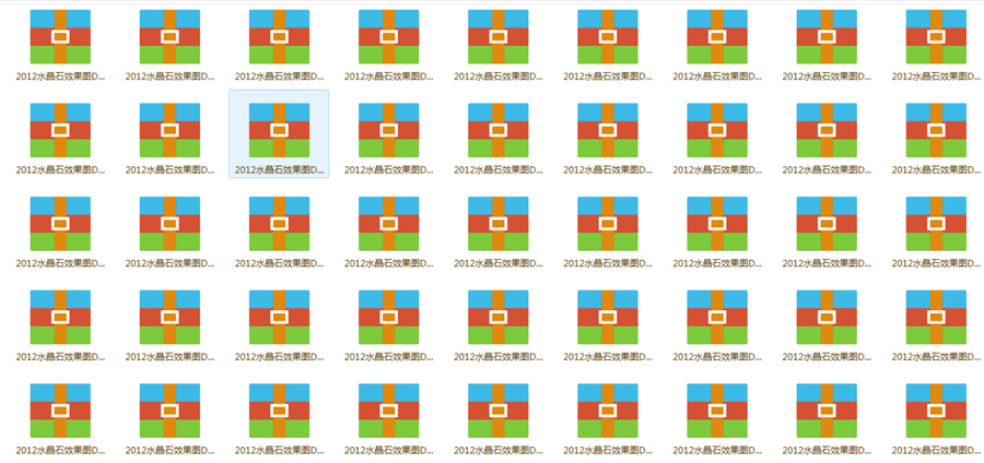 水晶石效果图39个G，全部PSD源文件